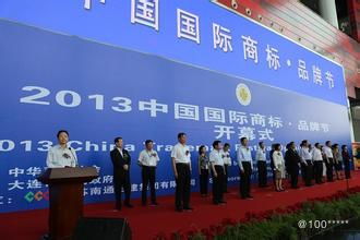 看準網(wǎng)與建筑技術(shù)咨詢服務(wù) 助力行業(yè)高效發(fā)展
