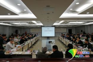 首屆前沿科技青年研討會成功舉辦，中國國際工程咨詢公司攜手共建技術(shù)創(chuàng)新交流平臺