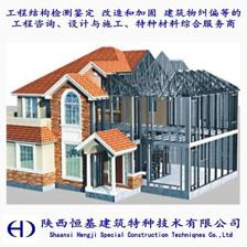 建筑物加層與改造 專業(yè)建筑技術(shù)咨詢的價(jià)值與要點(diǎn)