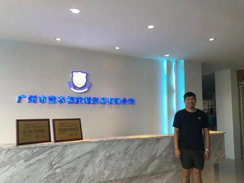 走進(jìn)食品科學(xué)與工程系 建筑技術(shù)咨詢服務(wù)的融合創(chuàng)新