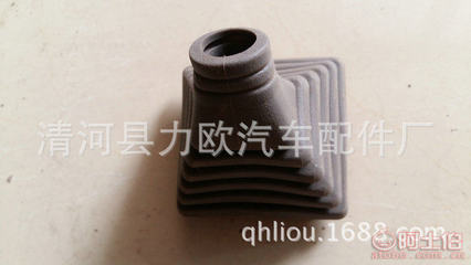 【力歐生產銷售汽車換擋防塵套換檔桿套變速桿防塵套002】清河縣力歐汽車配件廠 - 產品庫