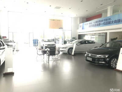 濟寧恒悅汽車銷售服務