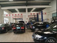【菏澤眾望汽車銷售服務(wù)】公司介紹_4S店經(jīng)銷商_愛卡汽車