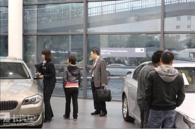 北京華德寶免費(fèi)二手車評估會落幕_【北京市華德寶汽車銷售服務(wù)】