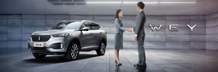 捷報(bào)!長(zhǎng)城汽車8月銷售近9萬(wàn)輛