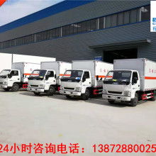 東風(fēng)日產(chǎn)汽車價(jià)格 東風(fēng)日產(chǎn)汽車公司 圖片 視頻