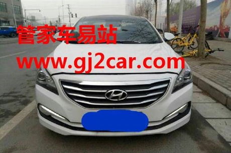 價(jià)格,廠家,其他汽車裝潢外飾用品