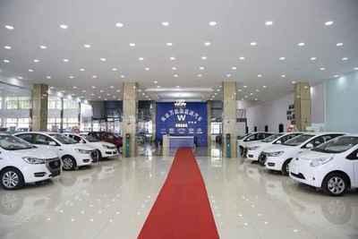 南京萬(wàn)能汽車銷售