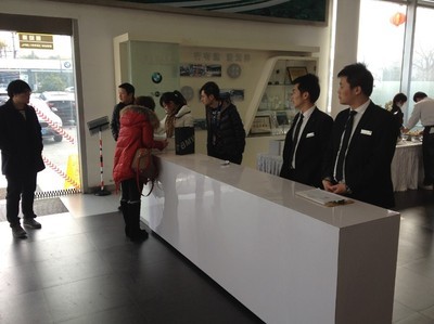 【上海寶誠(chéng)中環(huán)展廳歲末促銷會(huì)圓滿結(jié)束-上海寶誠(chéng)中環(huán)汽車銷售服務(wù)】 - 網(wǎng)上車市