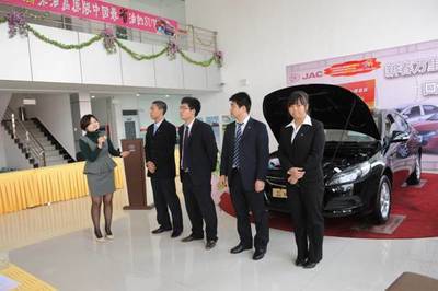 專業(yè)汽車銷售顧問(wèn)職業(yè)標(biāo)準(zhǔn),你達(dá)到了嗎?