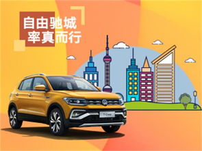 青島駿馳卓越汽車銷售4S店 地址、電話與汽車銷售服務